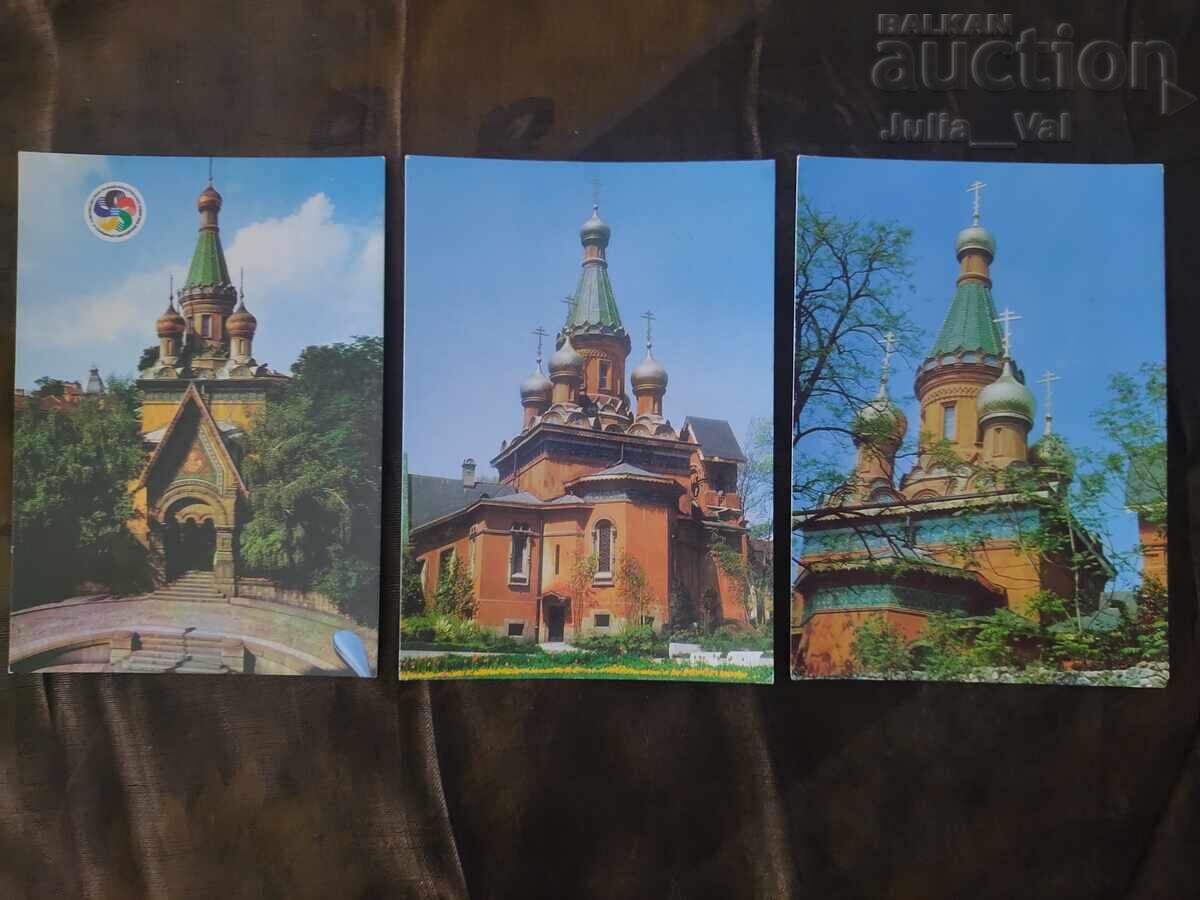 3 cărți poștale - Sofia - Biserica Rusă - BZC de la 1 cent