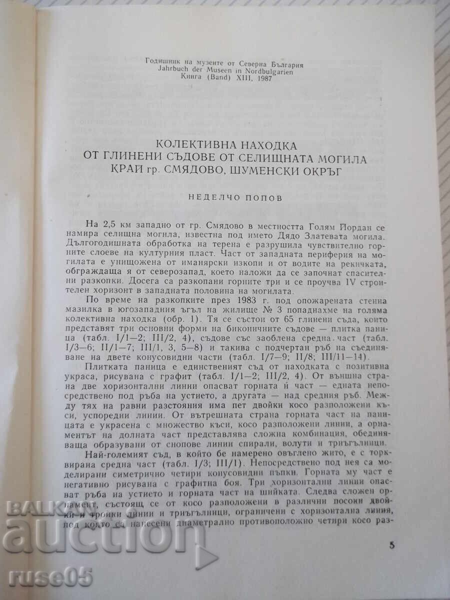 Licitație Carte "Anuarul muzeelor din N. Bulgariei - volumul XIII - Culegere" - 296 p