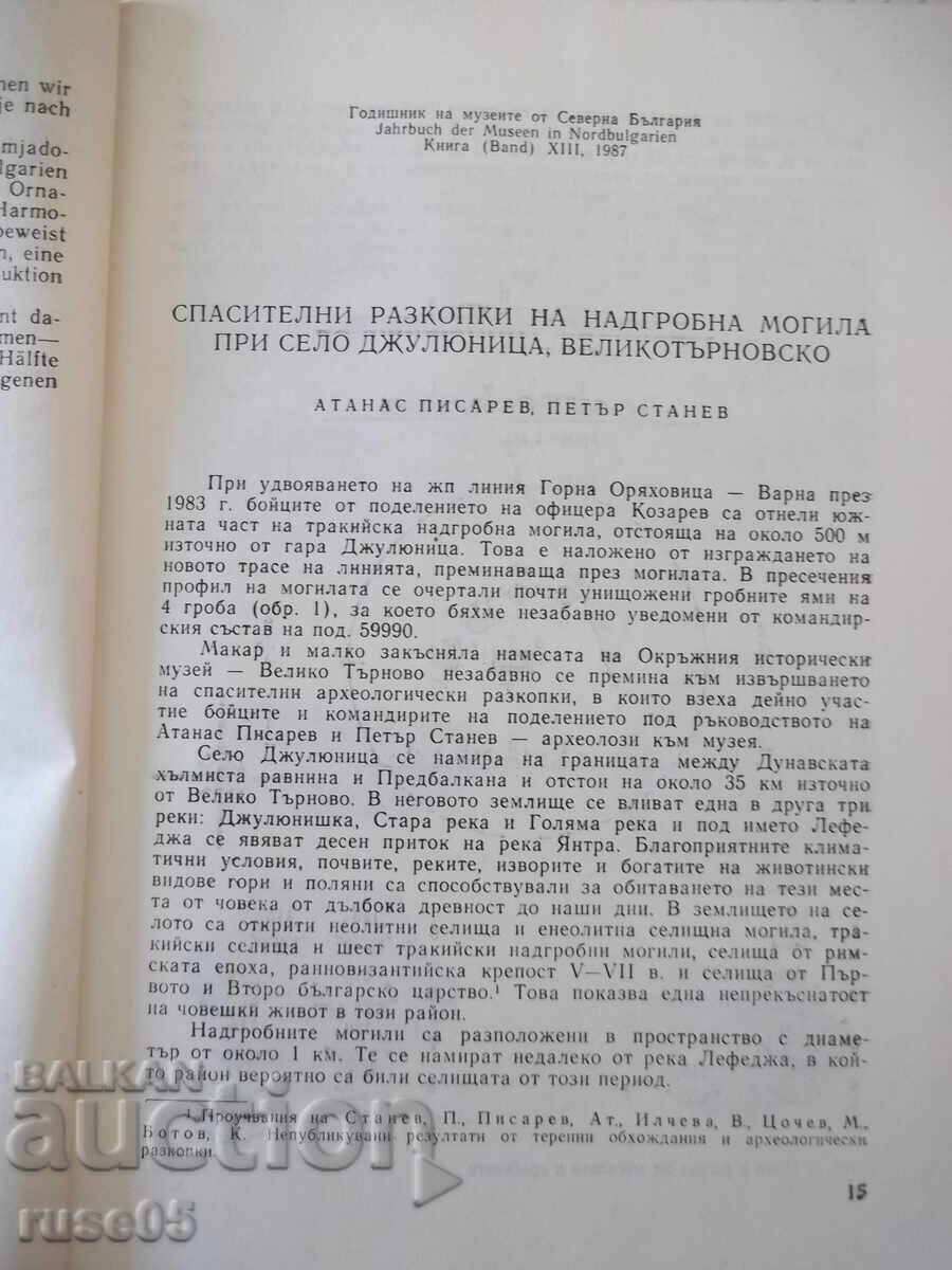 Livrarea Carte "Anuarul muzeelor din N. Bulgariei - volumul XIII - Culegere" - 296 p