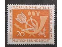Germania 1957 MNH