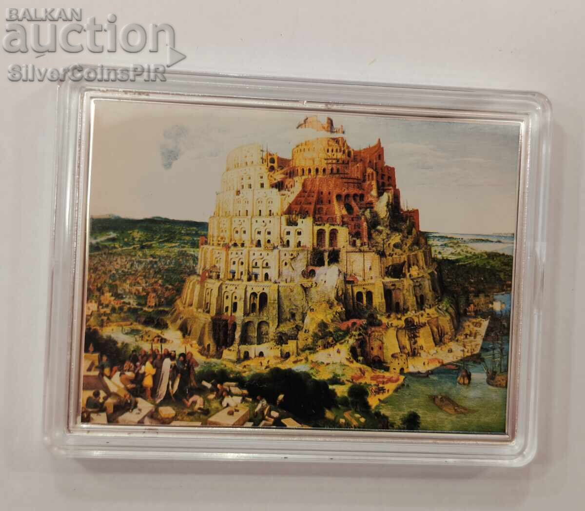 Licitație Miere 1/2$ Turnul Babel P. Bruegel 2017 Colecția Muzeală