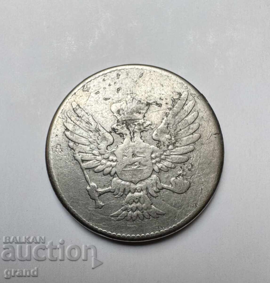 20 de perechi 1906 Muntenegru cu preț € 8.00 | 15.65 BGN