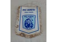 FC VEREYA STARA ZAGORA SMALL FLAG