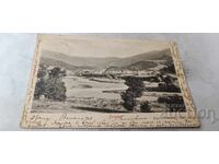 Carte poștală Svoge 1907