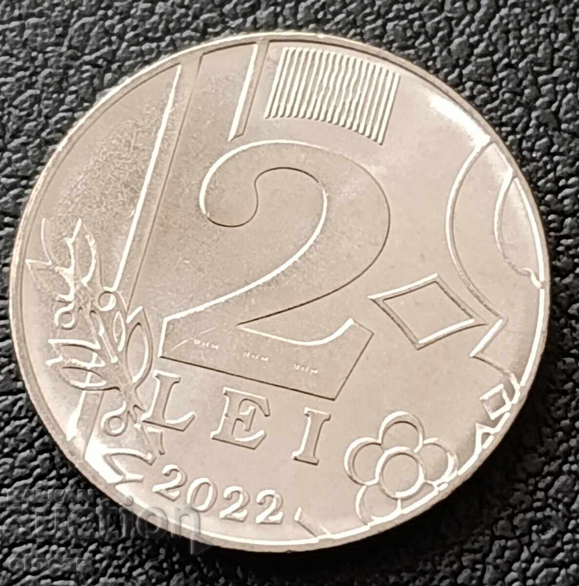 2 lei Moldova 2022 Sun with price € 2.99 | 5.85 BGN