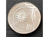 2 lei Moldova 2022 Soare