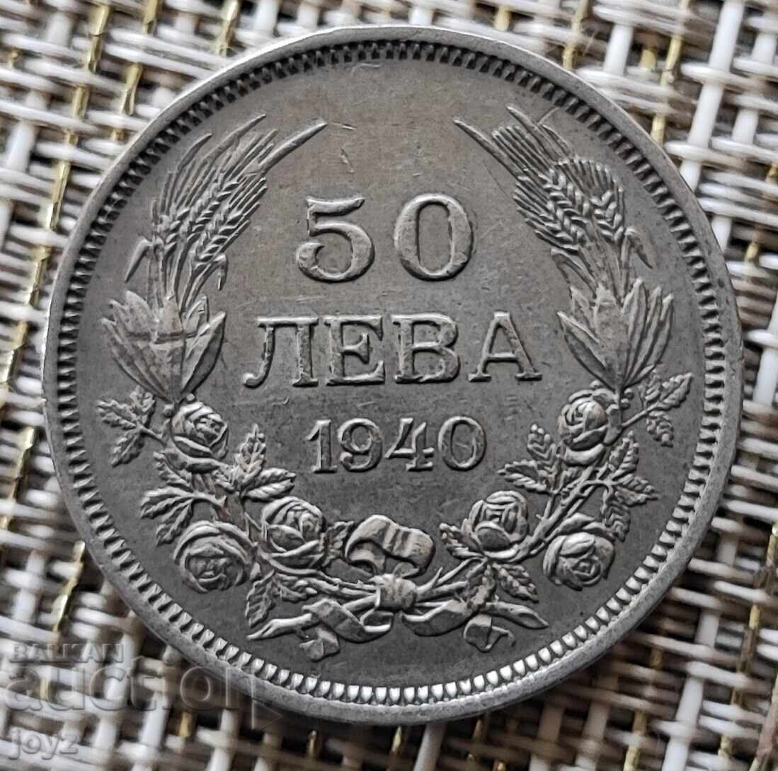 50 LEVA 1940 BORIS III XF