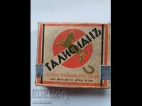 Talisman Cigarettes