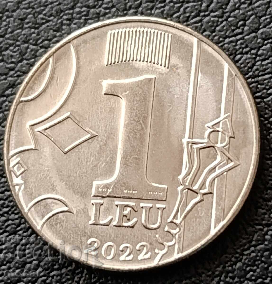 1 leu Moldova 2022 Lună cu preț € 2.99 | 5.85 BGN 1 leu Moldova 2022 Lună cu preț € 2.99 | 5.85 BGN