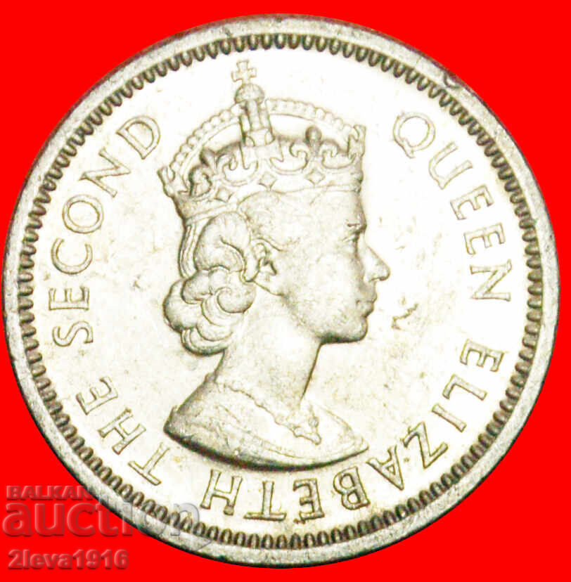 MAREA BRITANIE (1976-2022): BELIZE ★ 5 CENȚI 1987 cu preț € 2.09 | 4.09 BGN