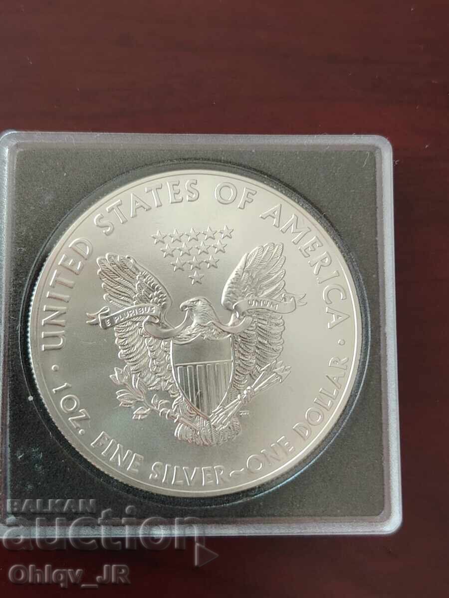 Παράδοση Walking Liberty, ΗΠΑ 2014
