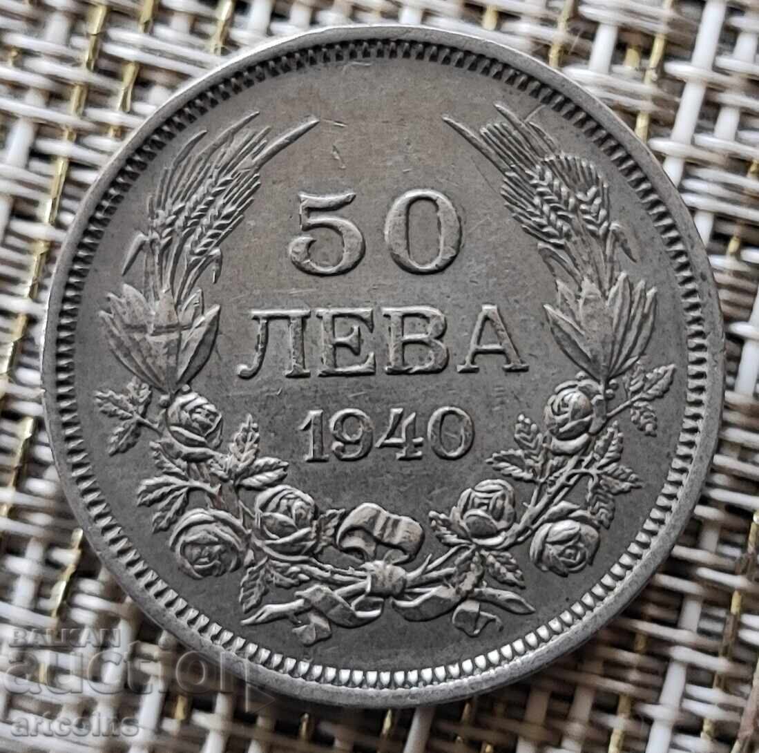 50 LEVA 1940 BORIS AL III-LEA XF
