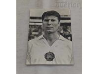 NIKOLA KOTKOV FOTBAL P.K. 1972