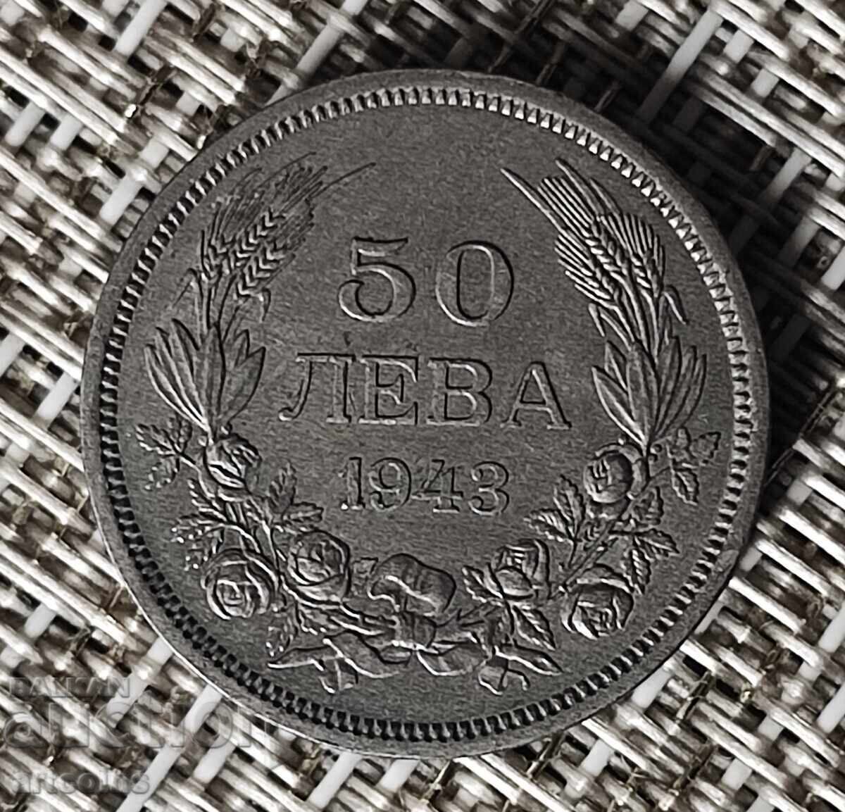 50 LEVA 1943 BORIS AL III-LEA XF
