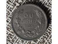 50 LEVA 1943 BORIS AL III-LEA XF
