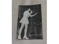 LILI IVANOVA BG ESTRADĂ P. K. 197.. a