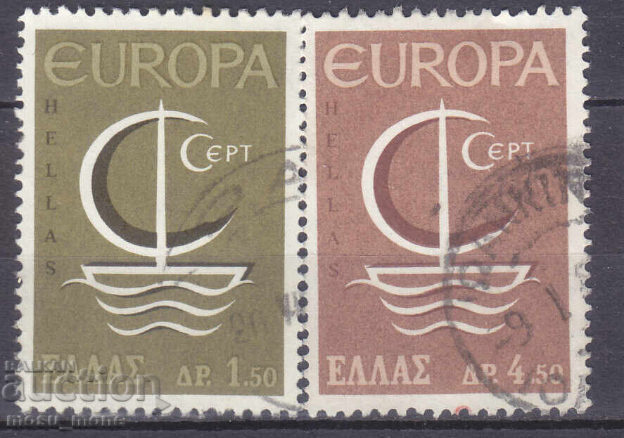 Европа СЕПТ 1966 Гърция
