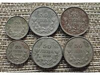 LOT/SET 6 pcs 20 LEVA/50 LEVA 1940 - 50 LEVA 1943