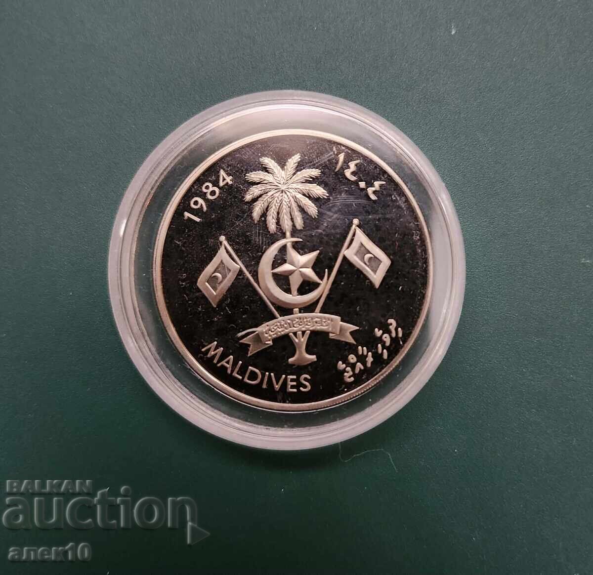 Maldive 25 rufiyaa 1984 L cu preț € 13.50 | 26.40 BGN
