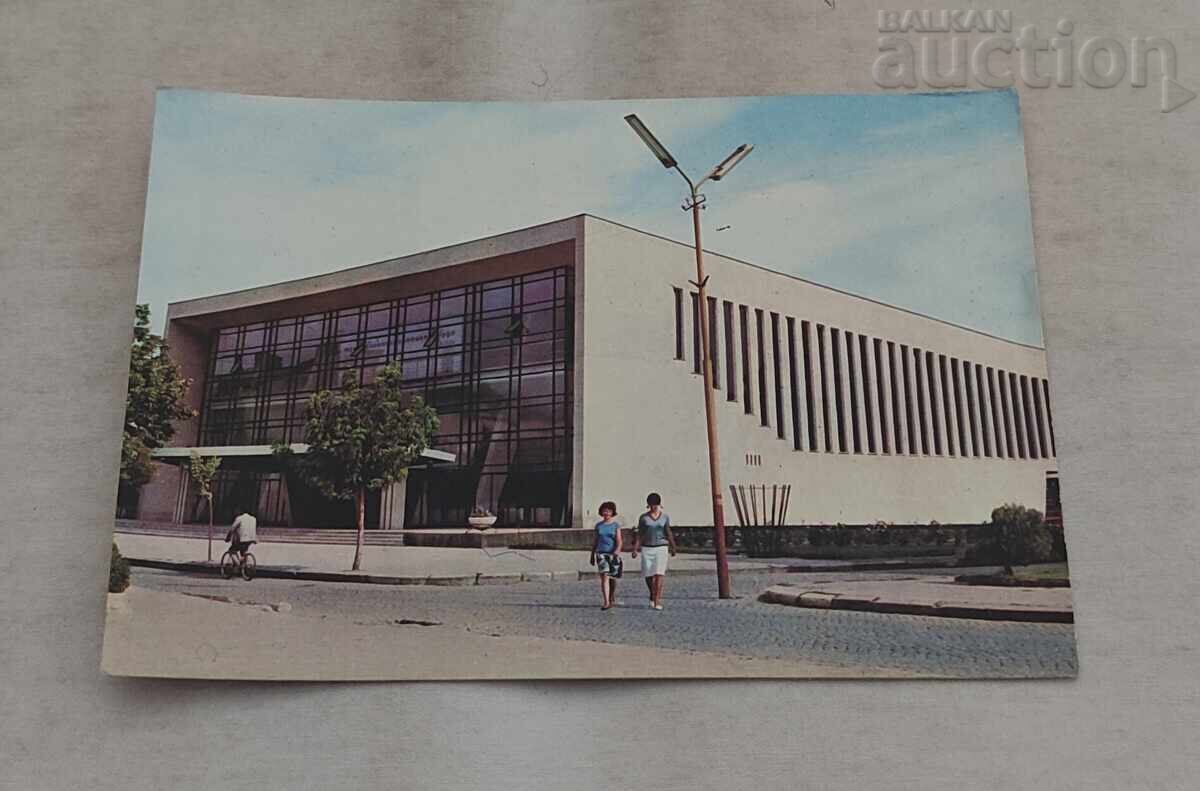 SALĂ DE SPORT LOM P.C. 1970