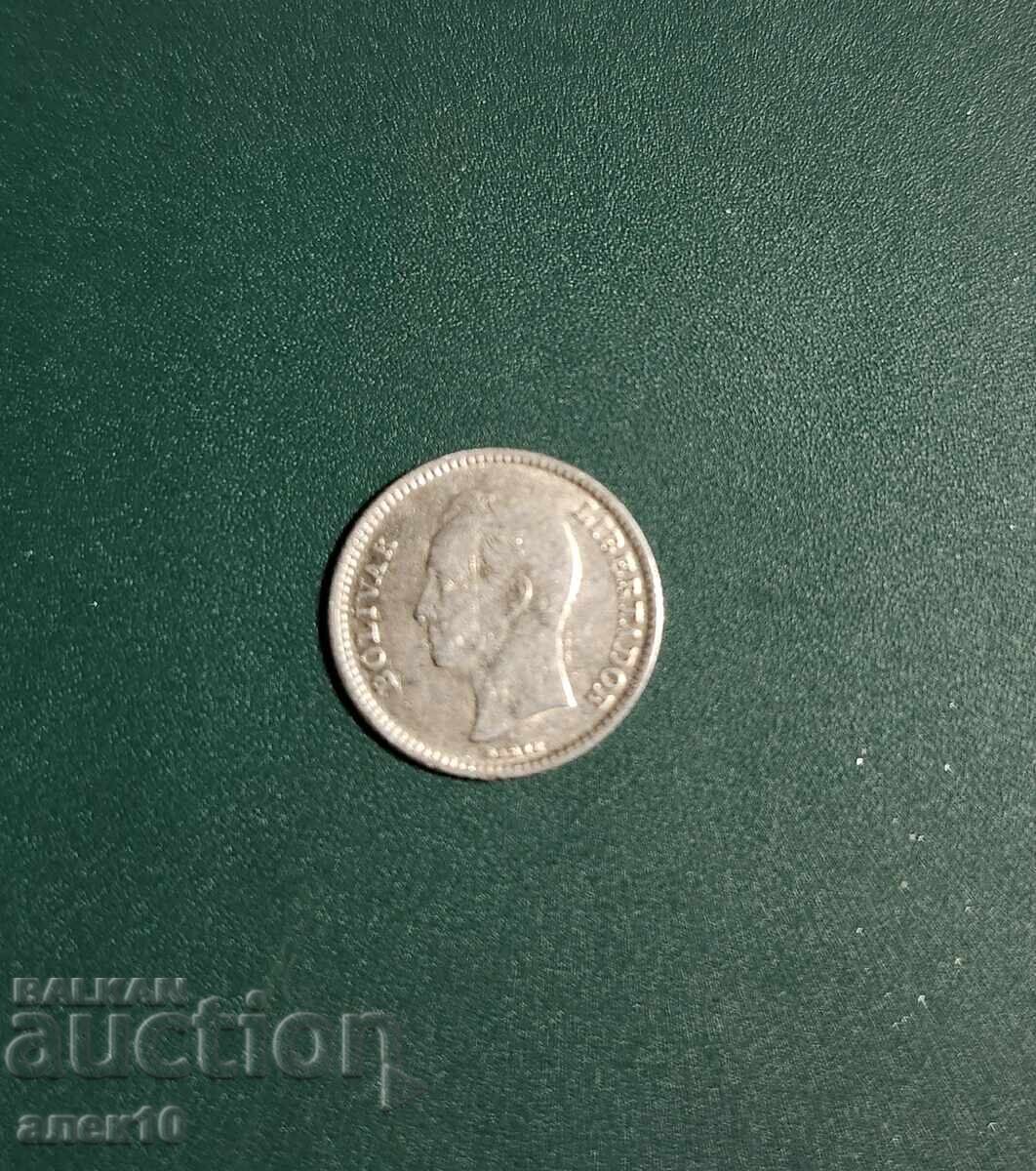 Venezuela 25 centavos 1954 L cu preț € 6.00 | 11.74 BGN