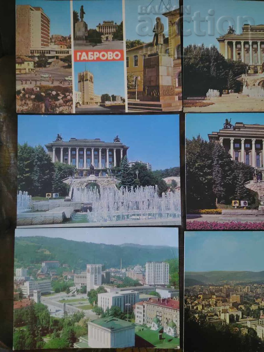10 cărți poștale - Gabrovo - BZC de la 1 cent cu preț € 0.60 | 1.17 BGN
