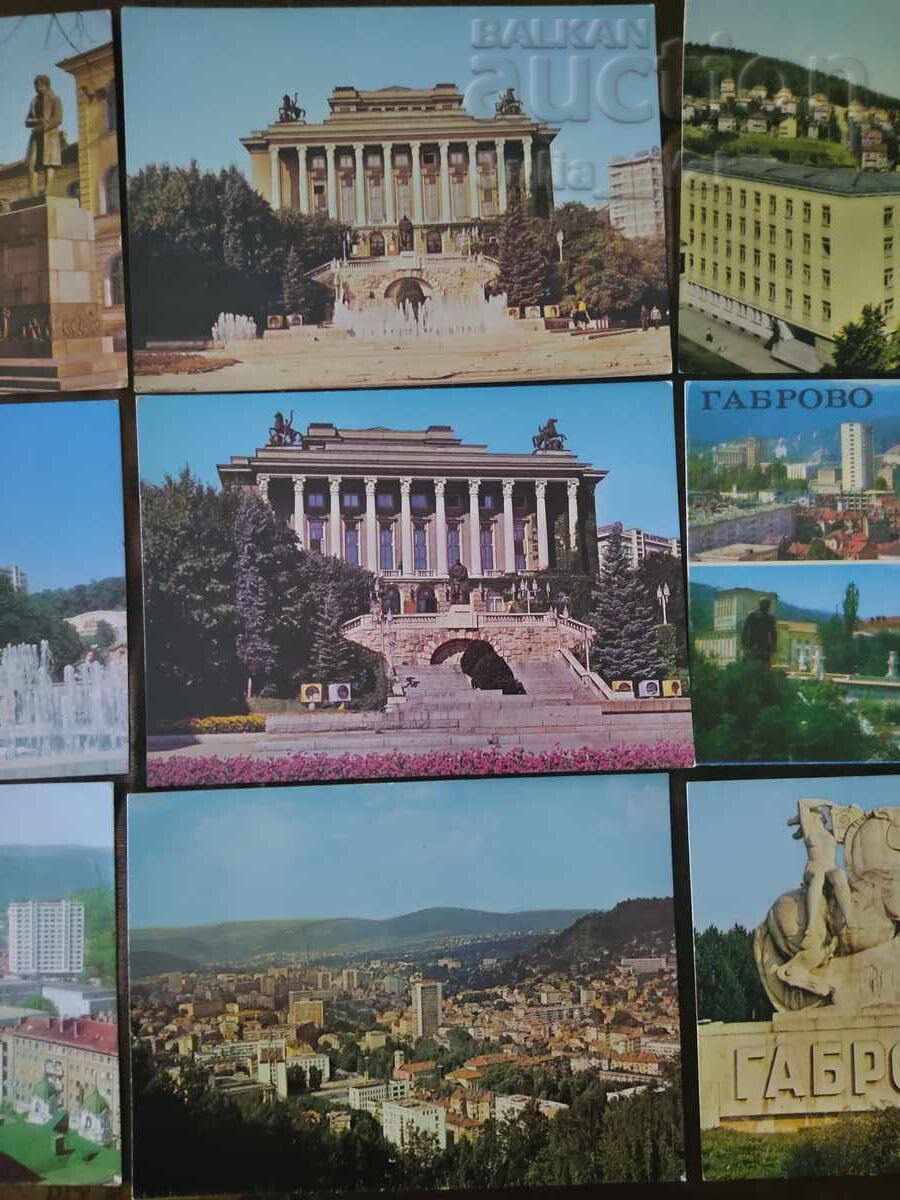 Licitație 10 cărți poștale - Gabrovo - BZC de la 1 cent