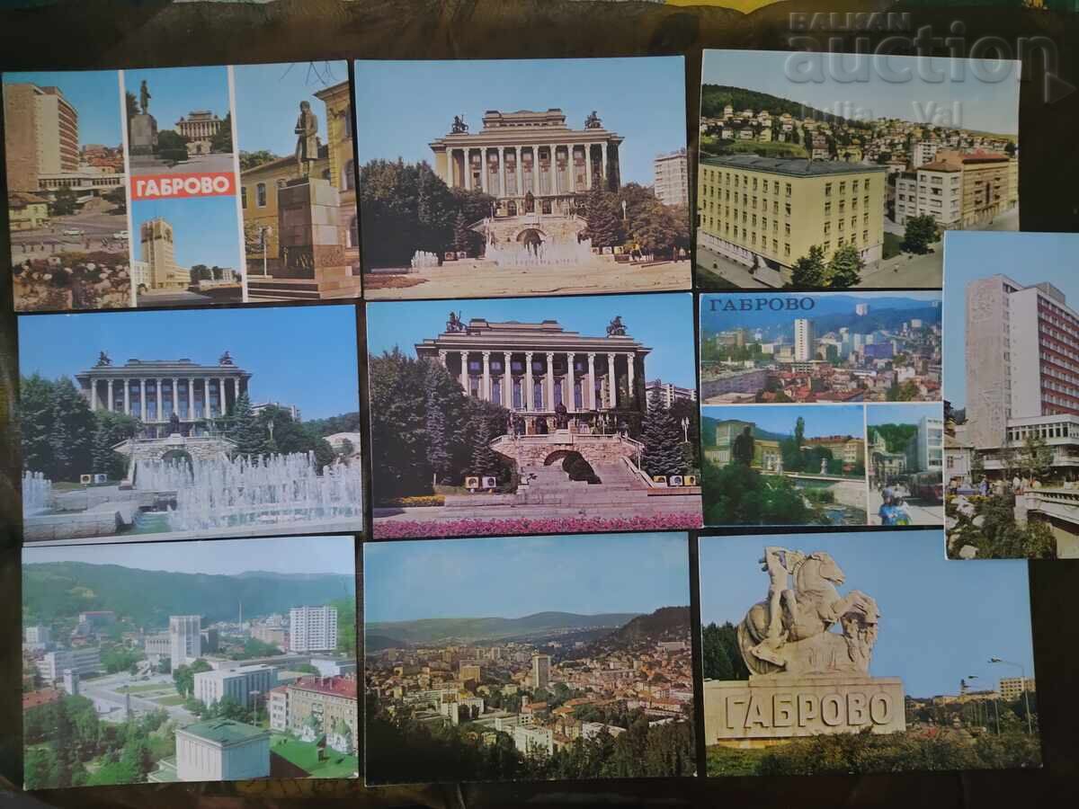 10 cărți poștale - Gabrovo - BZC de la 1 cent