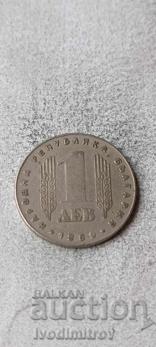 1 lev 1969