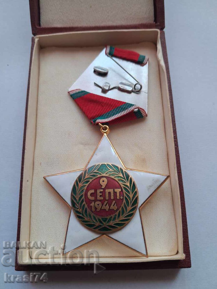 Licitație Ordin