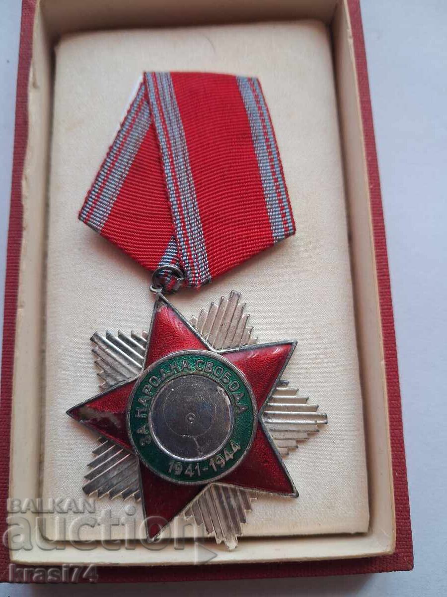 Ordin cu preț € 10.00 | 19.56 BGN