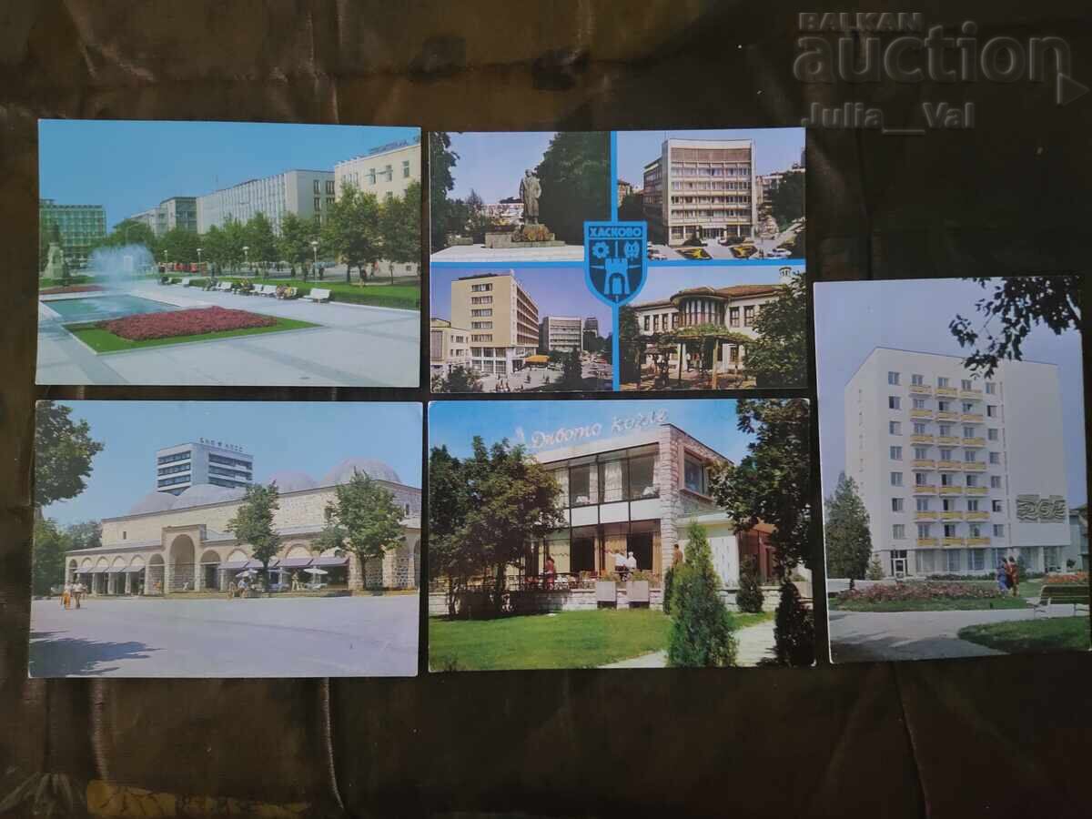 5 cărți poștale - Haskovo, Yambol și Elhovo - BZC de la 1 cent
