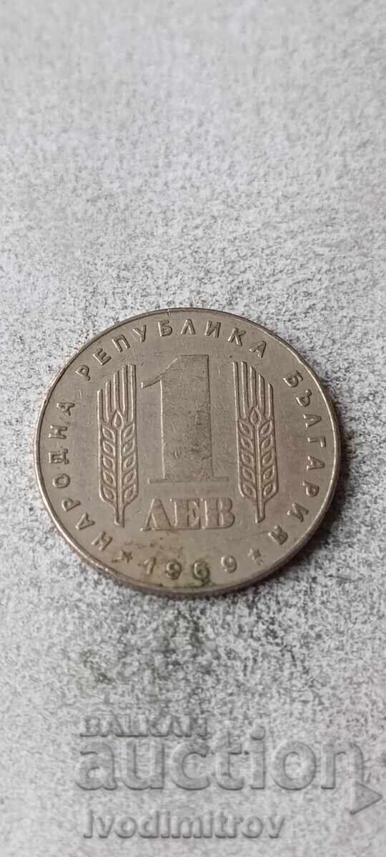 1 lev 1969