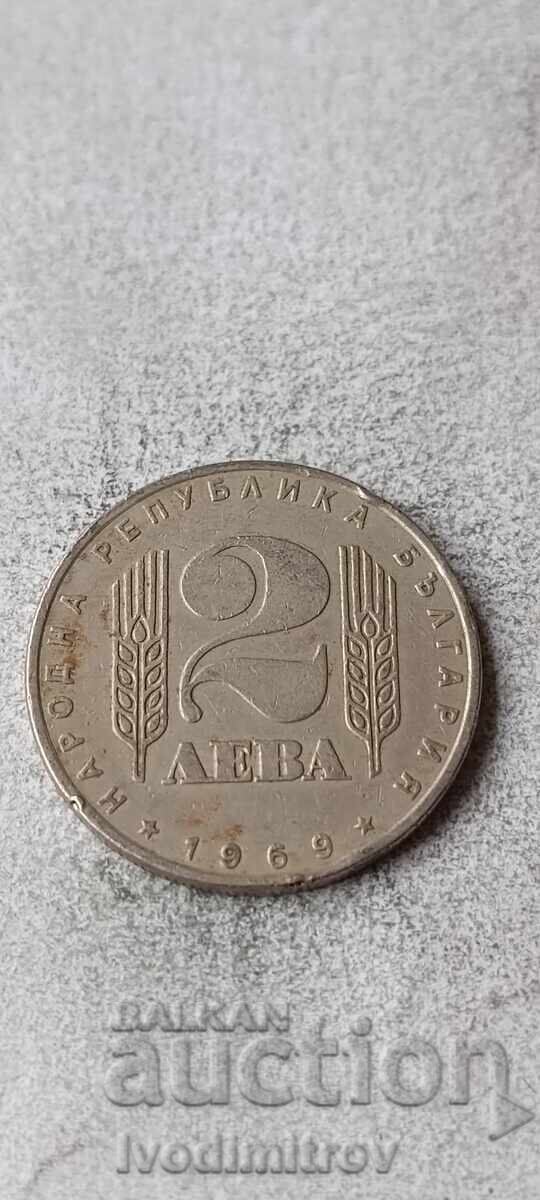 2 BGN 1969
