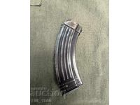 Super rare AK-47 magazine
