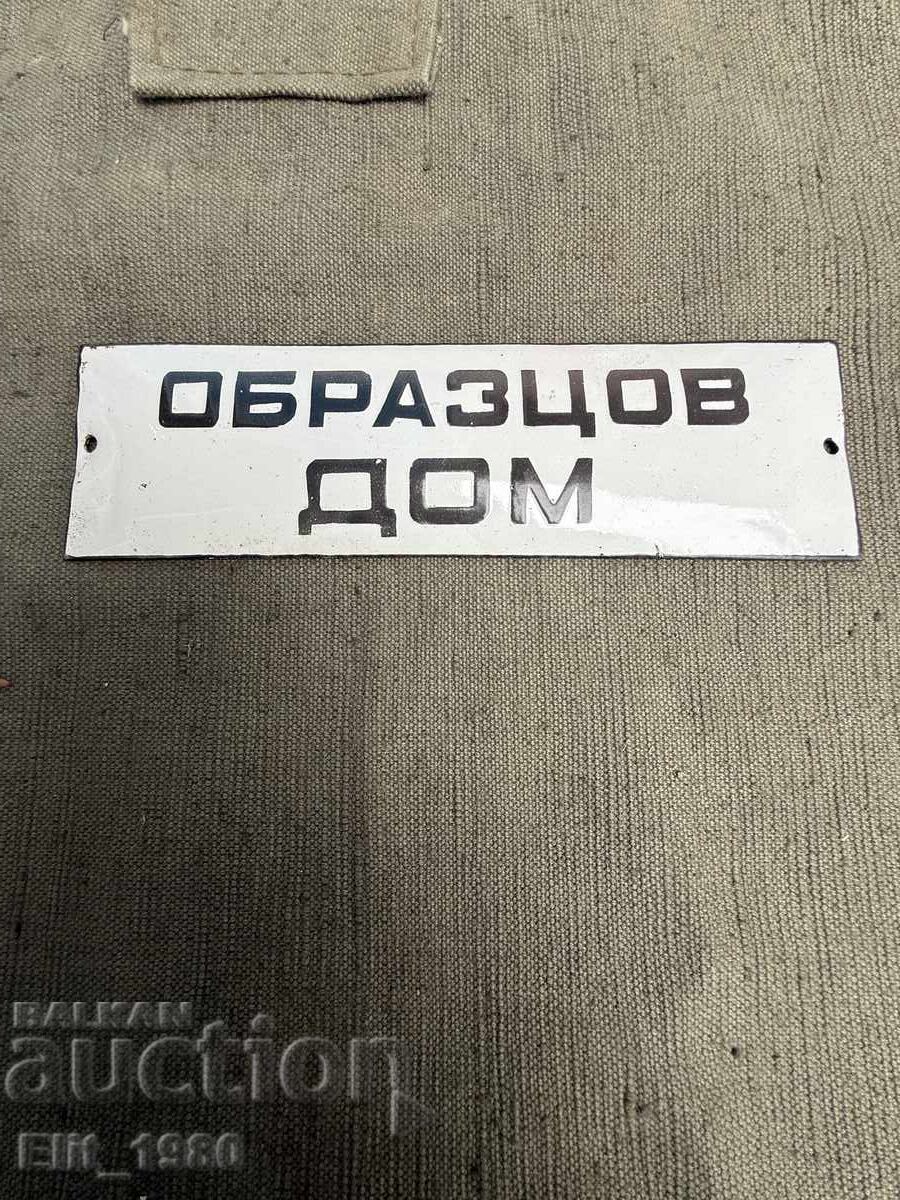 Enamelled Sign - Model House