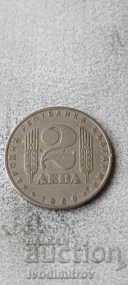 2 BGN 1969