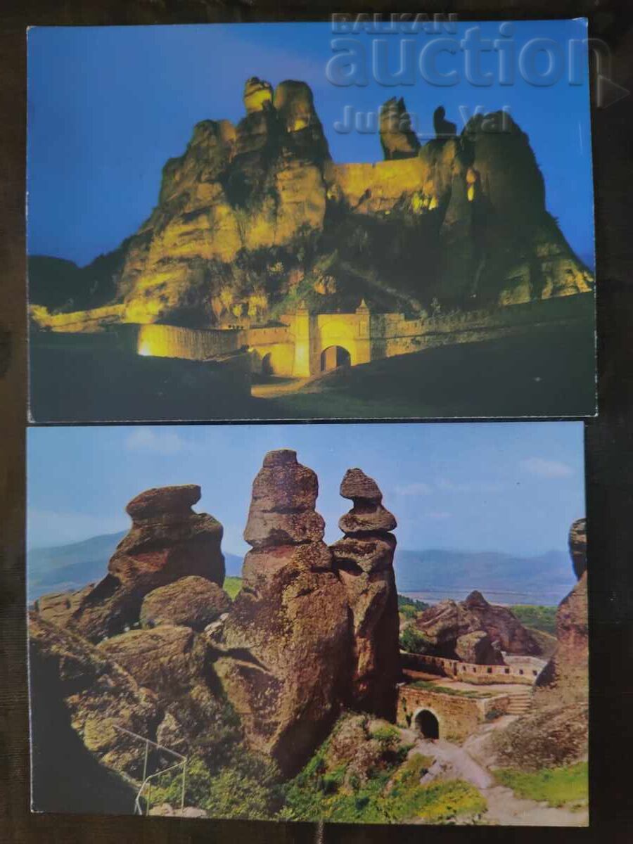 2 cărți poștale - Belogradchik - BZC de la 1 cent