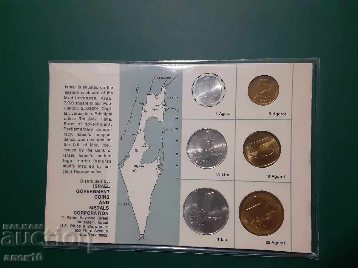 Israel set 1965 L with price € 3.50 | 6.85 BGN