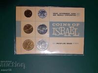 Israel set 1965 L