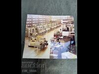 Fotografie dintr-o fabrică bulgărească