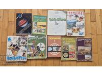 Manuale și atlase vechi de geografie