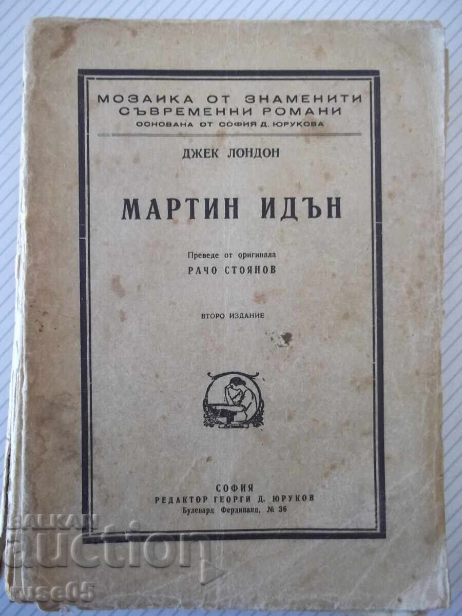Carte "Martin Eden - Jack London" - 320 pag Carte "Martin Eden - Jack London" - 320 pag