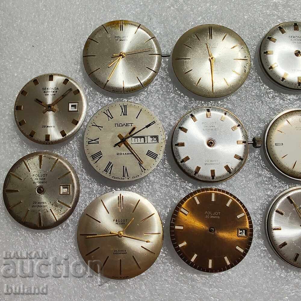 LOT 13 Mașini și Cadrane pentru Poljot și Sekonda cu preț € 6.50 | 12.71 BGN
