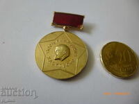 Badge - TKZS - village of Knizhovnik, Haskovo region