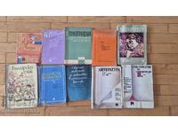 Παλιά σχολικά βιβλία λογοτεχνίας