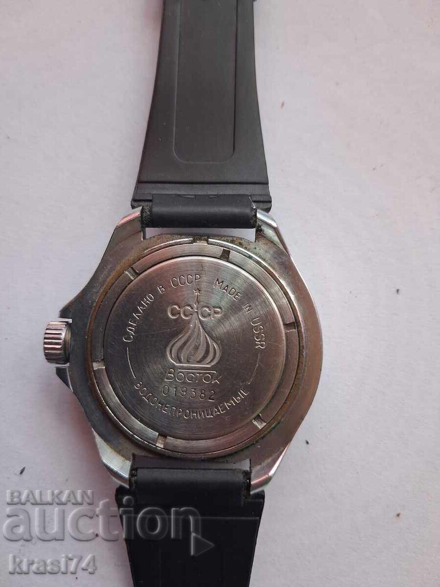 Ceas cu preț € 40.00 | 78.23 BGN