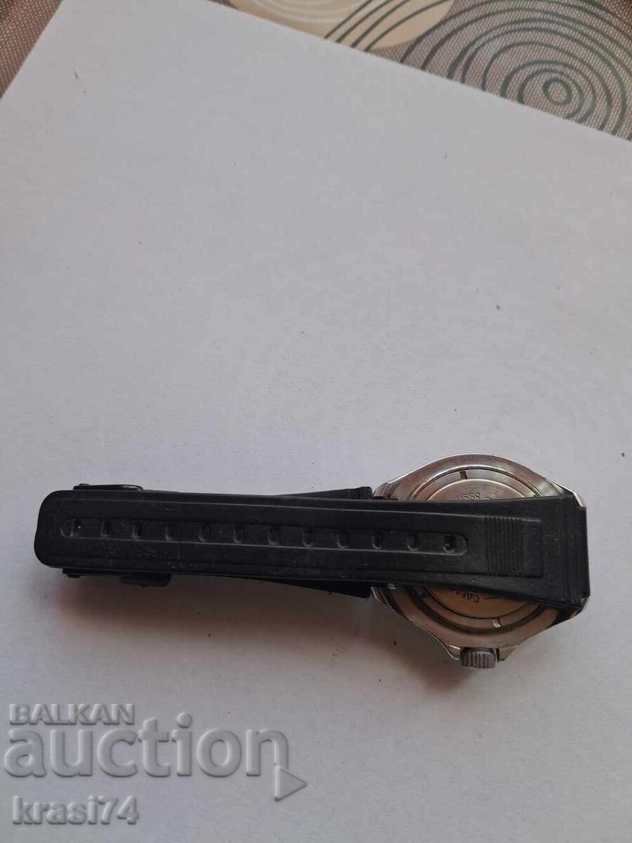 Licitație Ceas
