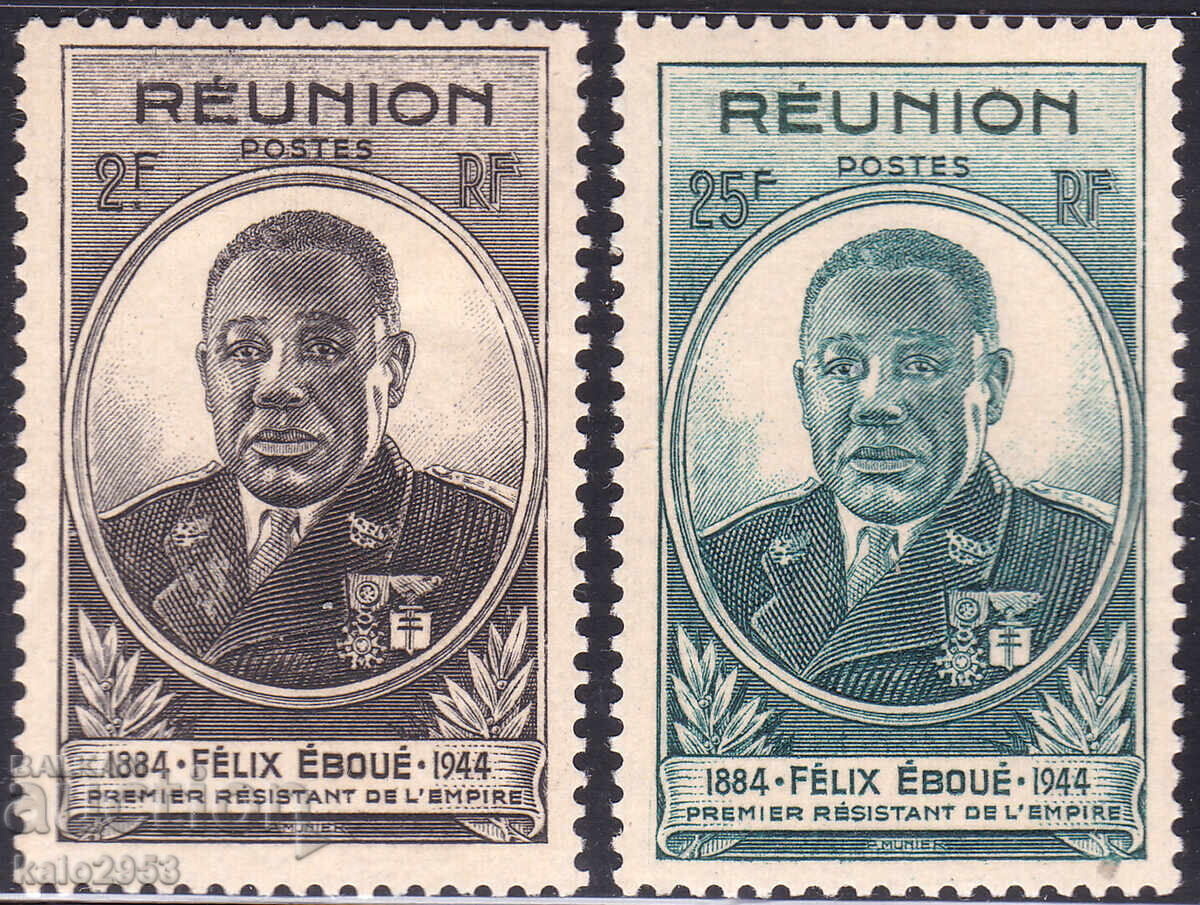 Franța/Reunion-1945-comem. Félix Éboué-serie, MNH