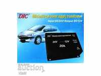 20 A - CAR tensiune convertor de 24V în 12V 20A